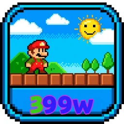 399w